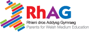 logo rhag